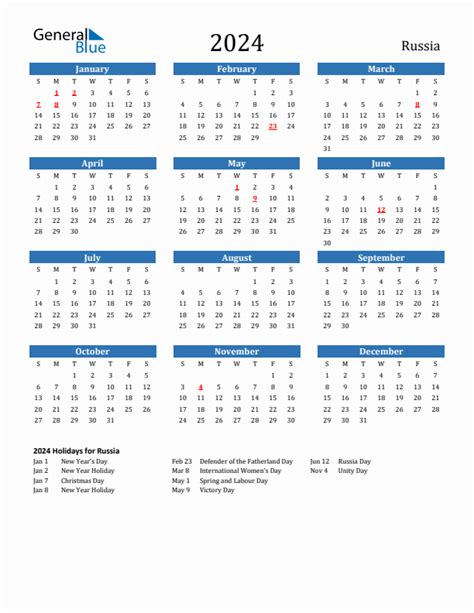 Russia 2024 Calendar Printable Selma Danyelle