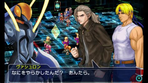 Project X Zone 2 Brave New World Ogse Part 14 The 5th Circle Of