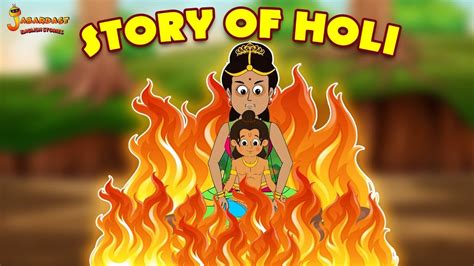 Story Of Holi Prahlad And Holika Story Animated Stories English