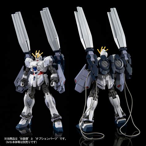 P Bandai Hguc 1144 Narrative Gundam B Packs Expansion Set Release