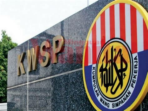 A retirement scheme initiated by Jika Bekerja Sendiri, Rebut Peluang RM250 KWSP Nak Bagi ...