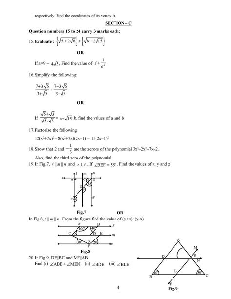 Cbse Math Study Sample Paper 2011 2012 First Term