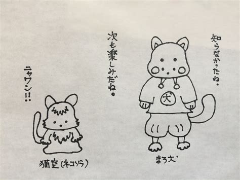 幕末・明治維新で活躍した人物の知られざる、その後6 | 戦国 城跡 歴史の裏側教えます！！