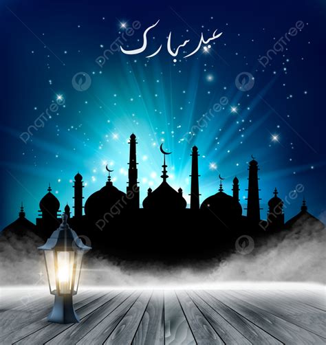 Islamic Greeting Eid Mubarak Card For Muslim Holidays Template Download