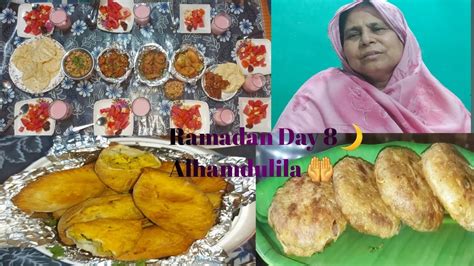 Ramadan Day Alhamdulila Chicken Shami Kabab Recipe Chicken Keema