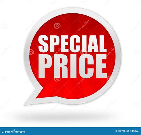 Special Price Badge Concept 3d Illustration Stock Illustration