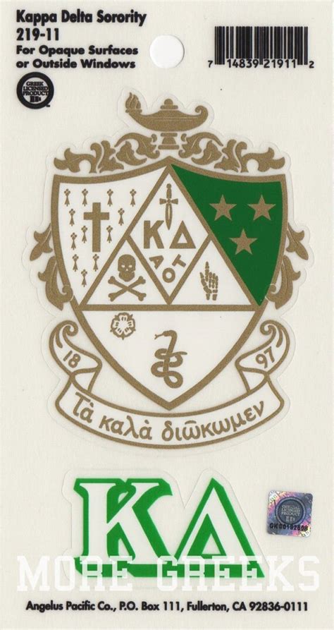 Kappa Delta Sorority Crest Sticker