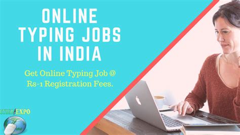 GOV. Online Typing Jobs (Rs-2580 Daily Payment)Free Work ...
