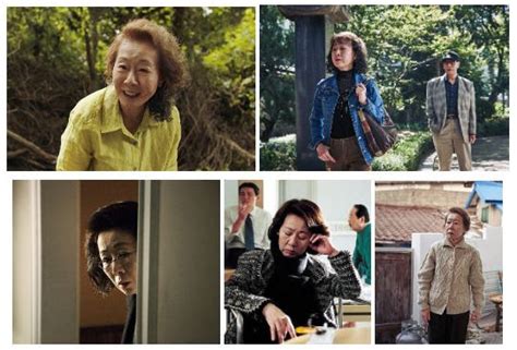 She made history on april 25th … i'm so happy for her! Cinecube to launch special screenings of Youn Yuh-jung films