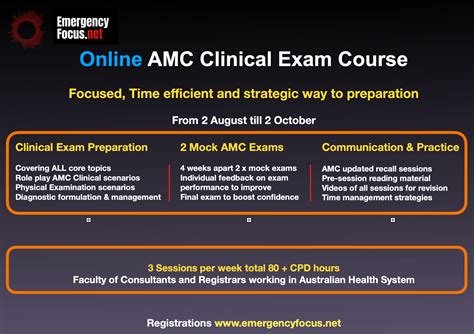 amc clinical exam preparation course