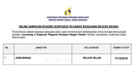 Kem/jab:jabatan laut semenanjung diploma dalam bidang pengurusan maritim yang diiktiraf oleh kerajaan daripada institusi pengajian syarat peningkatan secara lantikan pegawai sedang berkhidmat dalam perkhidmatan pembantu. Jawatan Kosong Terkini Koperasi Pegawai Kerajaan Negeri ...