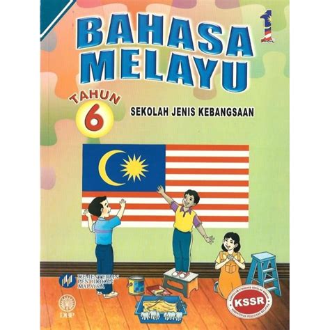 Buku Teks Bahasa Melayu Tahun Sjk Kssr Semakan Peekabook Com My Sexiz