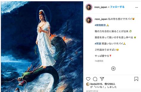【制作陣】 原案・メインシナリオ・キャラクターデザイン：枢やな supported by square enix 開発. 木下レオンの待ち受け画像や金運アップの方法は？効果のあっ ...