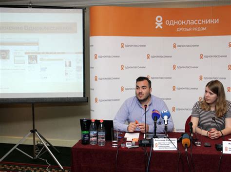 Odnoklassniki Social Network Available In Armenian From Now On Mediamax Am