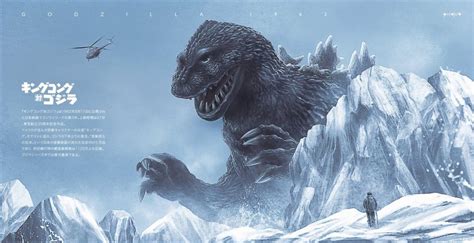 Noger Chen Godzilla Godzilla Series King Kong Vs Godzilla