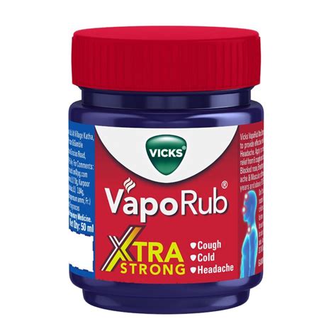 vicks vaporub سعر
