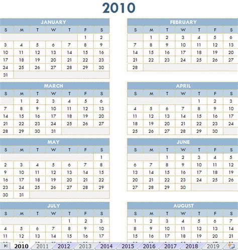2010 2019 Printable Calendar 2010 19 Printable Calendar