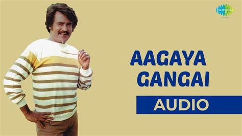 aagaya gangai audio song malaysia vasudevan hits s janaki hits youtube