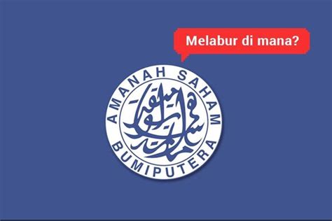 Ada yang lebih selesa dan tenang dengan memasukkan lebihan pendapatan dengan. Kadar Pinjaman ASB CIMB RHB Maybank Terkini - hafiz.com.my