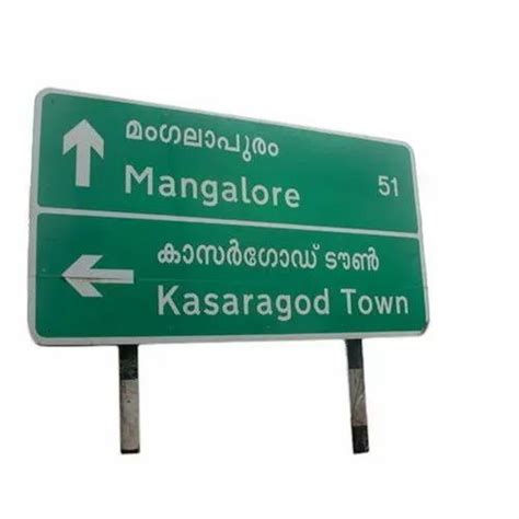 Rectangular Direction Acp Sign Board Board Thickness 6 Mm At Rs 550