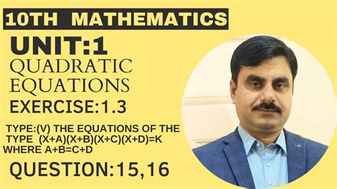 10th maths unit 1 quadratic equations ex 1 3 q 15 16 type v x a x b x c x d where a b c