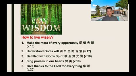 June 10 Daily Prayer And Devotion English Youtube