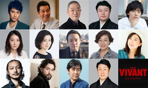 檀れい、濱田岳ら各界から19名の追加キャスト発表 堺雅人主演tbs日曜劇場『vivant』 Sirabee