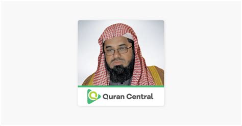 ‎saud Al Shuraim On Apple Podcasts