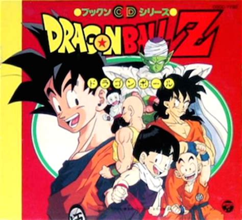 It was subsequently licensed by 4kids entertainment and adapted into english, picked up by cartoon network and 4kidstv in north america, where it is also distributed by warner bros. Dragon Ball Z - Wikipedia