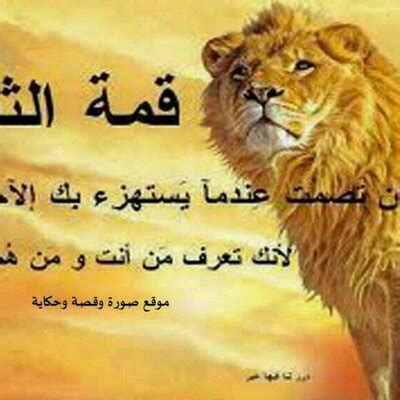 نسخه اولیه این مقاله در تاریخ ۱۳۹۵/۰۸/۲۴ توسط عماد جعفری نوشته شده و در تاریخ ۱۳۹۹/۰۵/۱۴ بازنویسی شده است. اسد بابل (@aliahned40) | Twitter