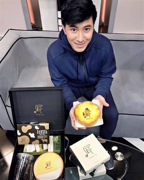 Jun 06, 2021 · ขาเสี้ยม ปั่นข่าวอาถรรพ์รัก7ปีทำ หมากคิม เลิก สุดท้ายเงิบ!! ป๋อง กพล ขอถาม หนุ่ม กรรชัย ใช้มือถือเครือข่ายไหนถึงด่าจน ...