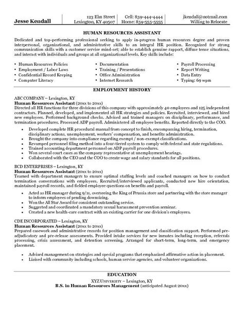 Example Human Resources Assistant Resume Free Sample Human