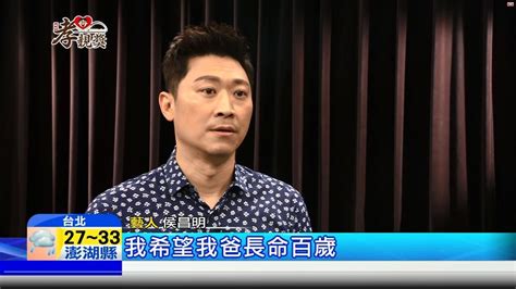 Search for text in url. 孝親獎 | 新好男人