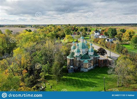 Aerial View Of St Mary S Dormition Ukrainian Catholic Church In