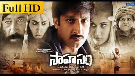 At the moment the number of hd videos on our site more than 80,000 and we constantly increasing our library. Sahasam Full Length Telugu Movie || DVDRip... - YouTube