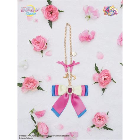 Ribbon Charm Eternal Pretty Guardian Sailor Moon Cosmos X Maison De Fleur Meccha Japan
