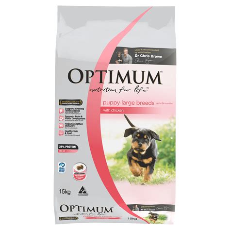 Buy Optimum Puppy Large Giant Breed Dry Dog Food Chicken Online