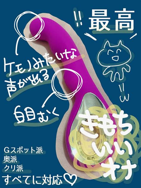 吸うやつの今さら聞けない使い方と基礎知識 シン・いく夫の備忘録とクソリプ供養