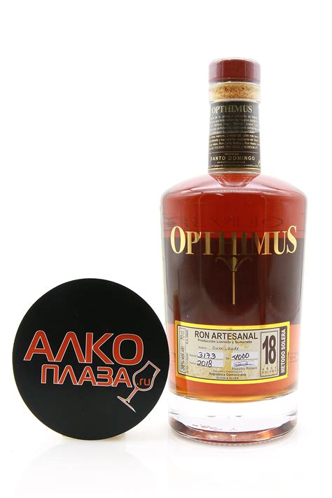 Rum Opthimus 18 Years 0 7l купить Ром Оптимус Оливер 18 год в п у 0 7л цена