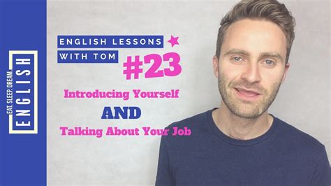 Introducing Yourself And Talking About Your Job English Lesson Youtube