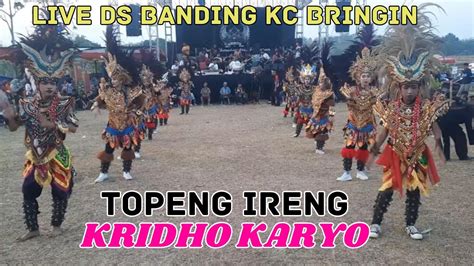 Tari Topeng Ireng Kridho Karyo Live Ds Banding Kec Bringin Kab Semarang
