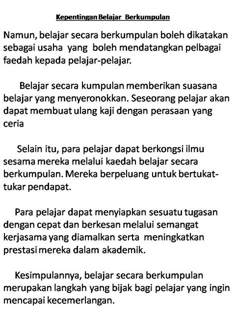 Karangan pengalaman dalam subjek bahasa melayu tahun 4. bicara kehidupan: karangan bahasa melayu tahun 3