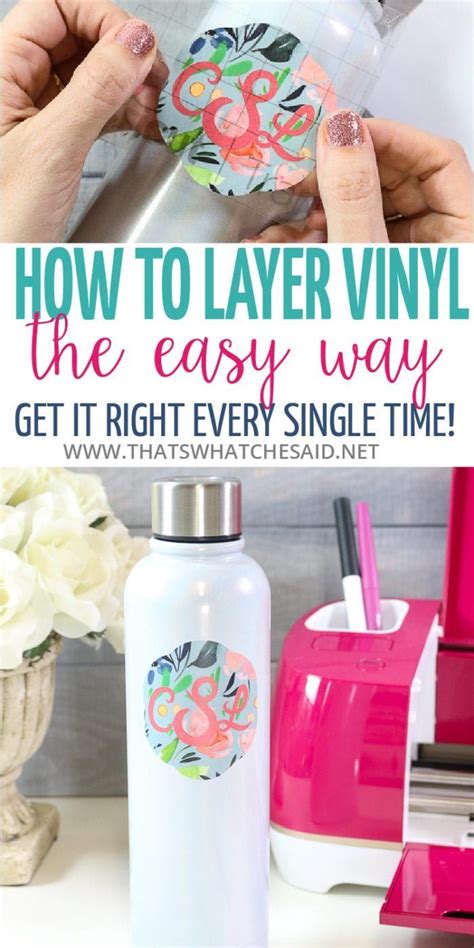 How To Layer Vinyl The Easy Way Cricut Tutorials Diy Cricut