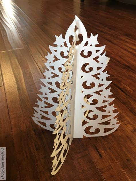 Simplejoys Paper Cutout Christmas Tree