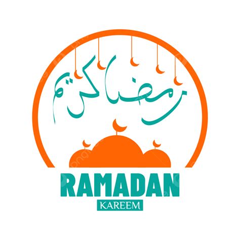 Mosque Ramadan Kareem Vector Art Png Design Ramadan Kareem With Arabic