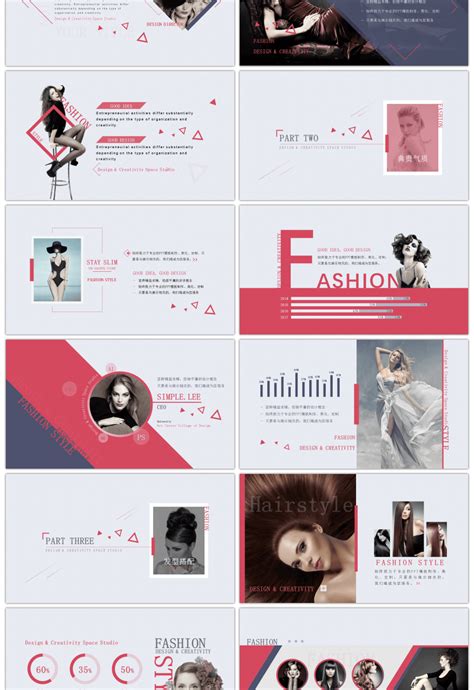 Awesome Female Fashion Trend Ppt Template For Unlimited