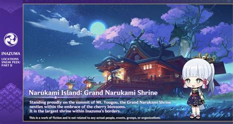 Genshin Impact 20 Preview Release Date Lnazuma Region New