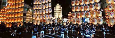 Japanese Festivals Matsuri
