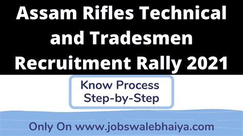 Assam Rifle Group B C Recruitment 2021 1230 Assam Rifles Technical