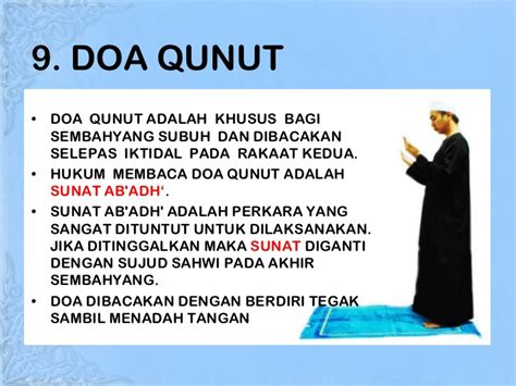 Doa Qunut Solat Subuh - lopteslick
